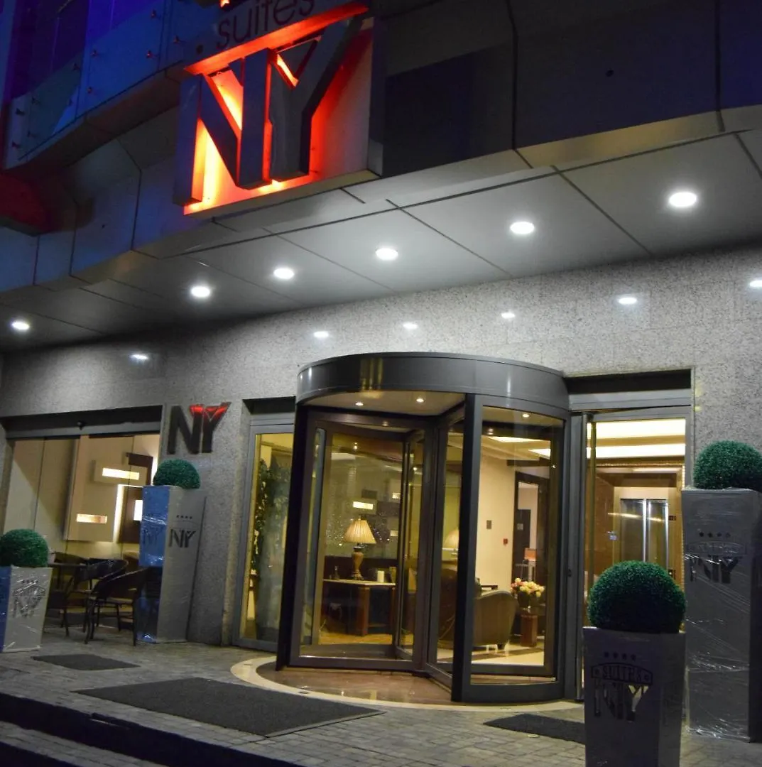 Ny Suites Beirut